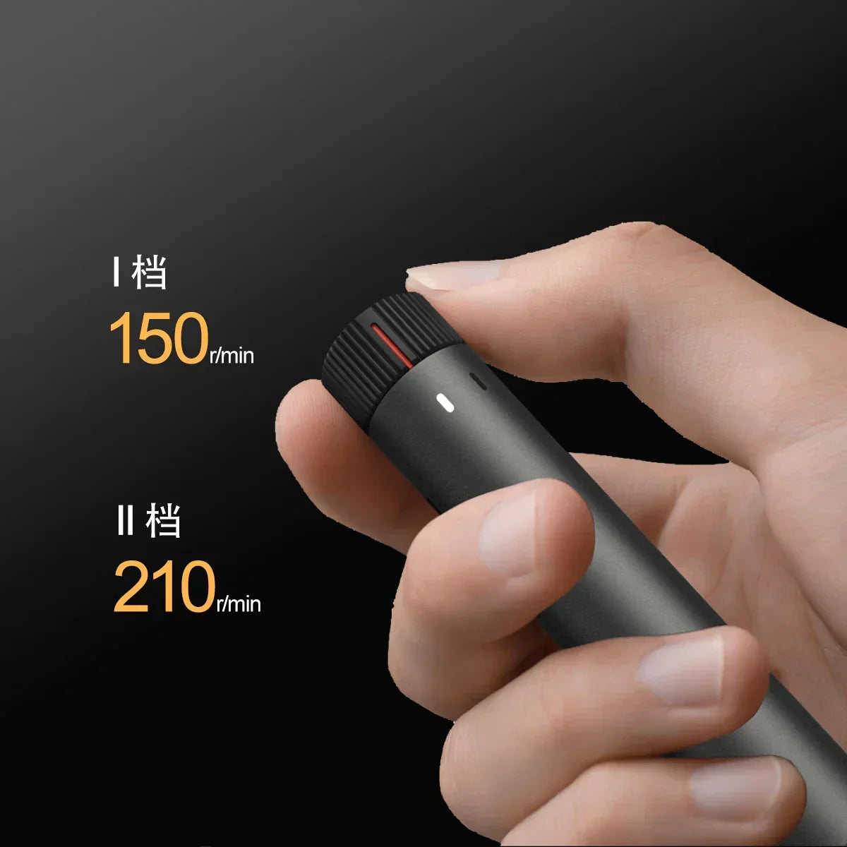 ATuMan E2 Precision Electric Screwdriver Kit - ATuMan Brand