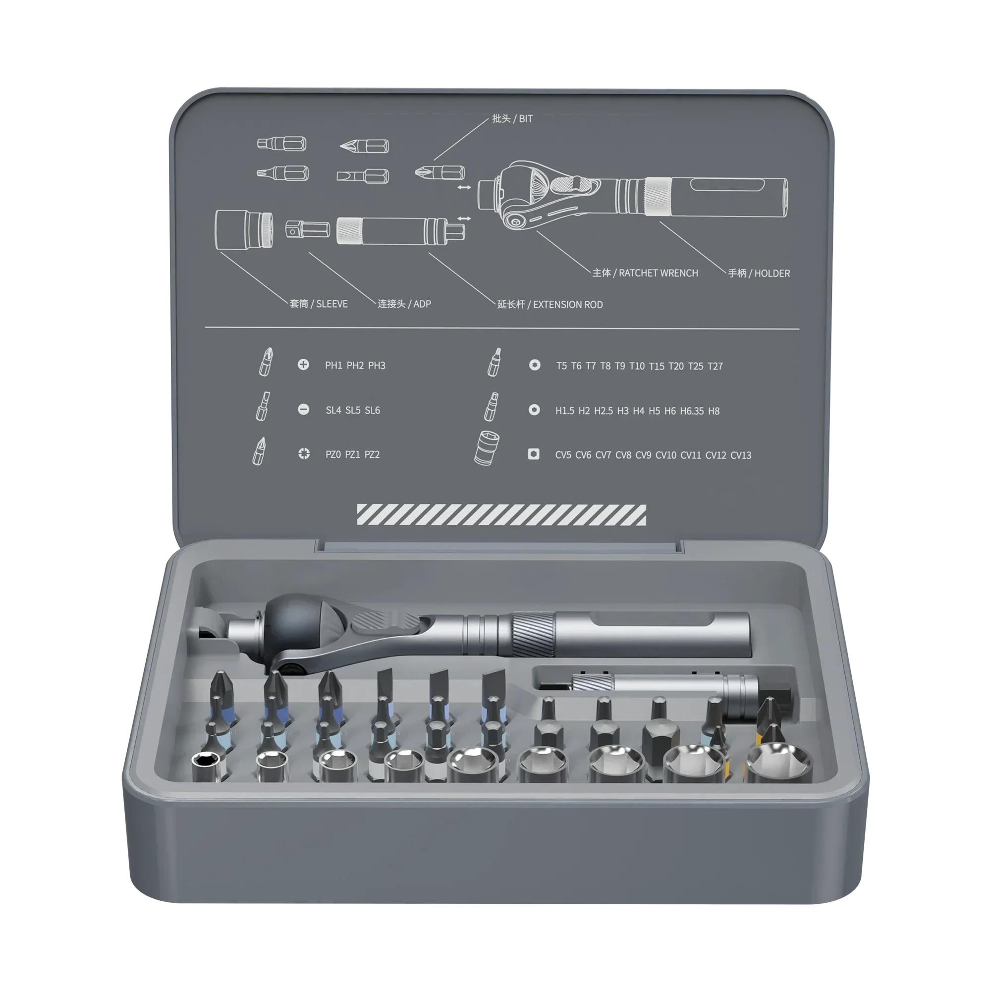 ATuMan RS2 40-in-1 Ratchet Screwdriver Set